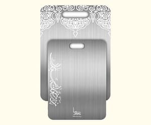 Stainzury Blade Arabesque Stainless Steel + Ramadan mubark Cutting Board 20X30X0.15 cm -25X35X0.15 cm (Ramadan Collection ). Stainzury Blade Arabesque Stainless Steel + Ramadan Mubark Cutting Board 20X30X0.15 cm -25X35X0.15 cm (Ramadan Collection ).