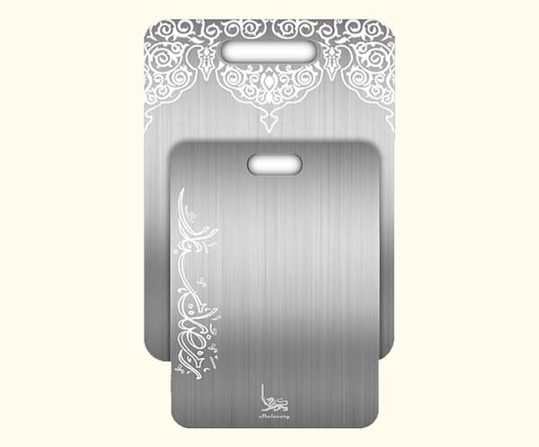 Stainzury Blade Arabesque Stainless Steel + Ramadan mubark Cutting Board 20X30X0.15 cm -25X35X0.15 cm (Ramadan Collection ). Stainzury Blade Arabesque Stainless Steel + Ramadan Mubark Cutting Board 20X30X0.15 cm -25X35X0.15 cm (Ramadan Collection ).