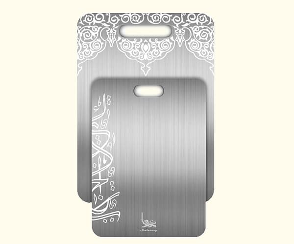 Stainzury Blade Arabian + Arabesque Stainless Steel Cutting Board 20X30X0.15 cm -25X35X0.15 cm (Ramadan Collection ). Stainzury Blade Arabian + Arabesque Stainless Steel Cutting Board 20X30X0.15 cm -25X35X0.15 cm (Ramadan Collection ).